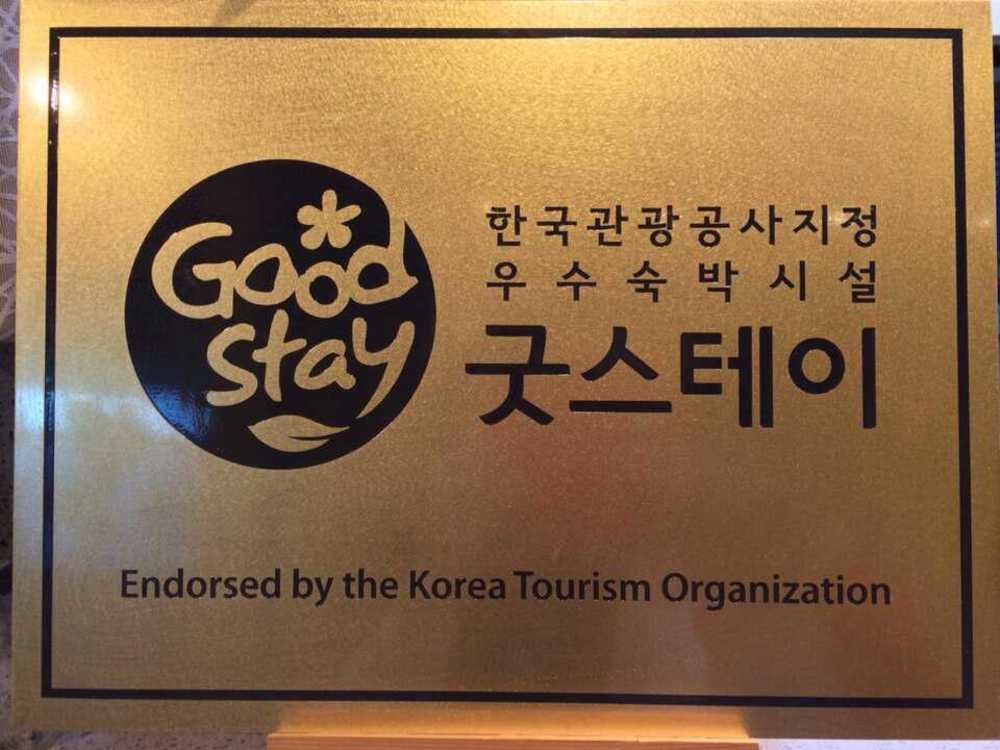 Ean Residence Hotel Daejeon Dış mekan fotoğraf