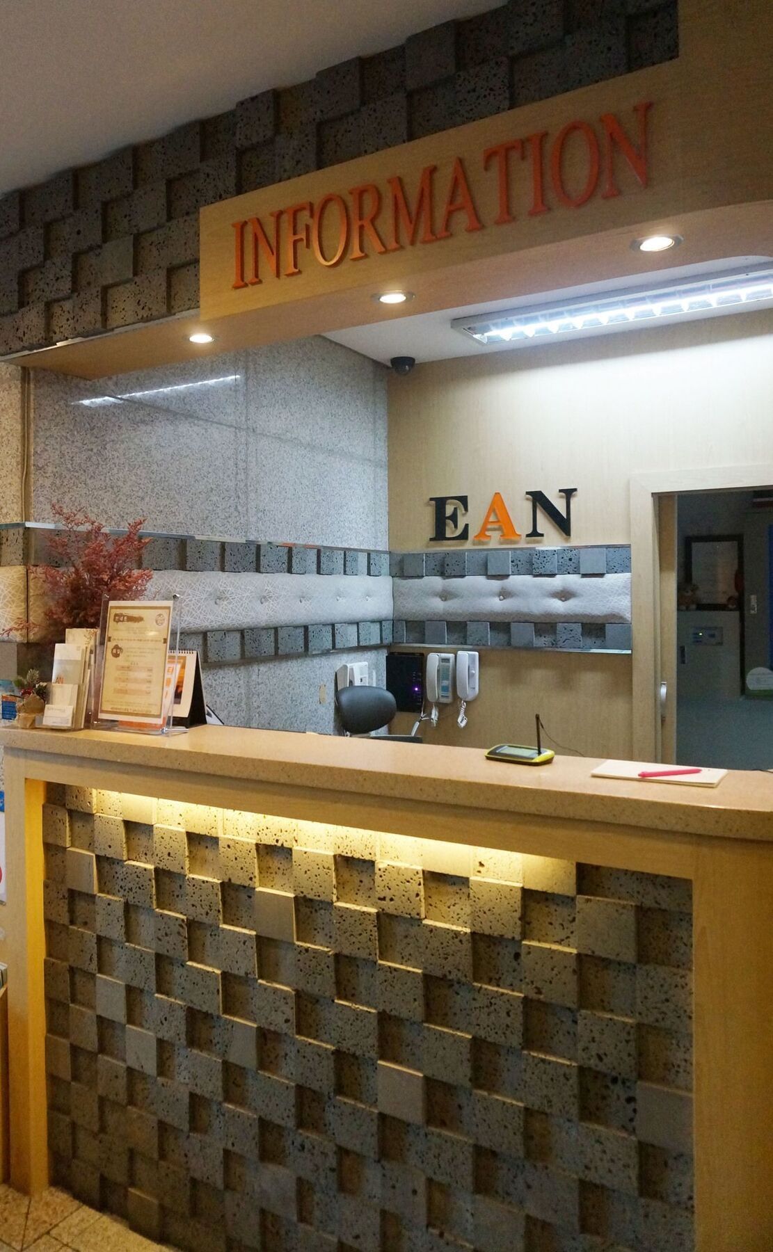 Ean Residence Hotel Daejeon Dış mekan fotoğraf